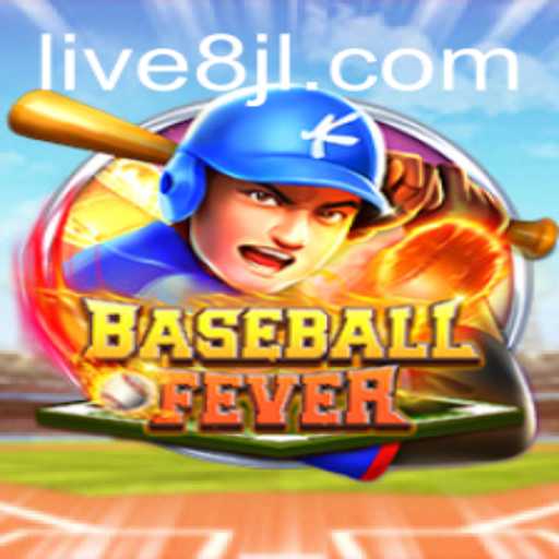 Diving into the Excitement of BaseballFever: The Thrilling New Sensation