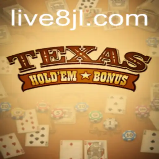 Exploring Texas Hold'em Bonus: Rules, Strategies, and Insights