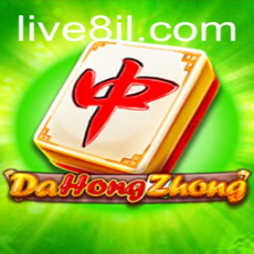 DaHongZhong: Exploring the Fascinating World of 8JL